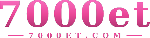 7000et logo
